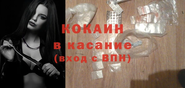 крисы Иннополис