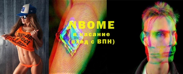 скорость Каменск-Шахтинский