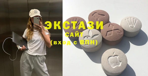 кокаин колумбия Каменногорск