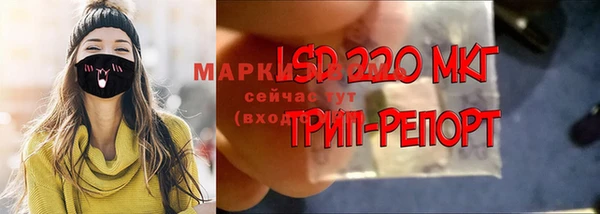 соль курить ск Инта