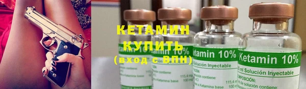 крисы Иннополис