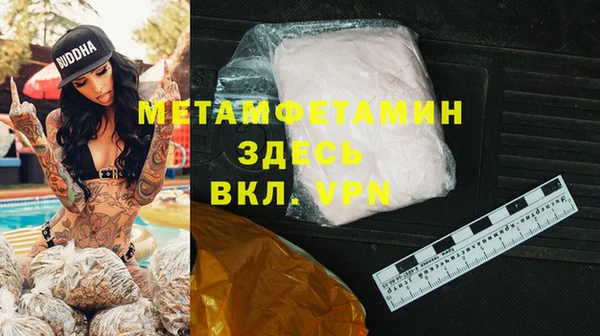 кокаин колумбия Каменногорск
