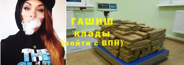 кокаин колумбия Каменногорск