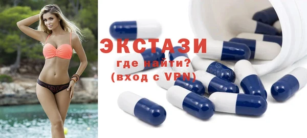 кокаин колумбия Каменногорск