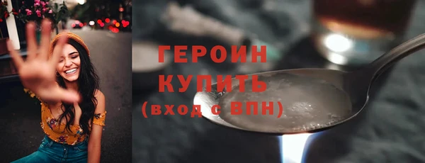 крисы Иннополис