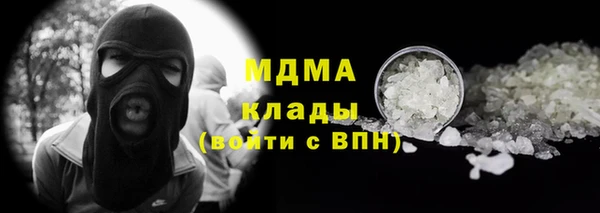 ALPHA PVP Каменка