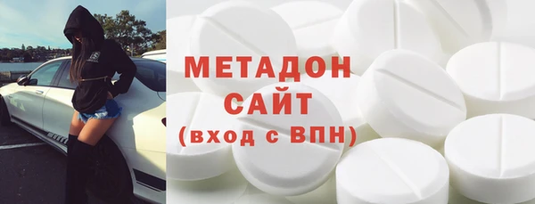 соль курить ск Инта