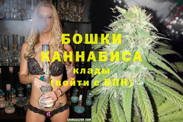 соль курить ск Инта