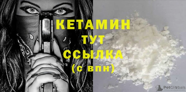соль курить ск Инта