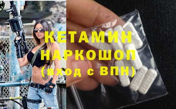 крисы Иннополис