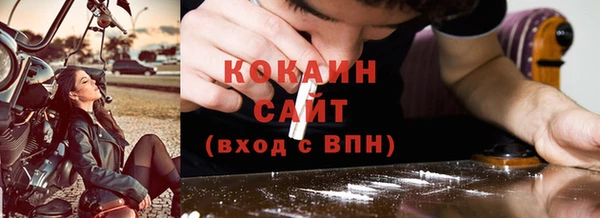 скорость Каменск-Шахтинский