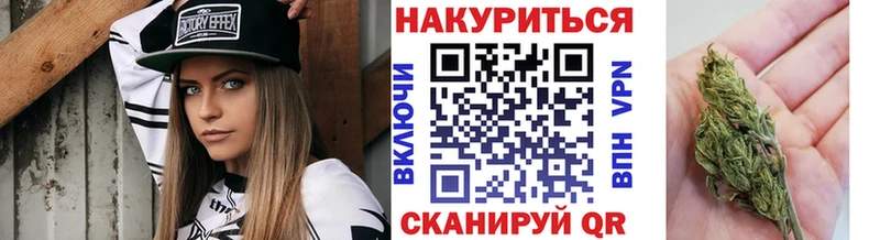 Бошки Шишки тримм  Купить где  Коркино 